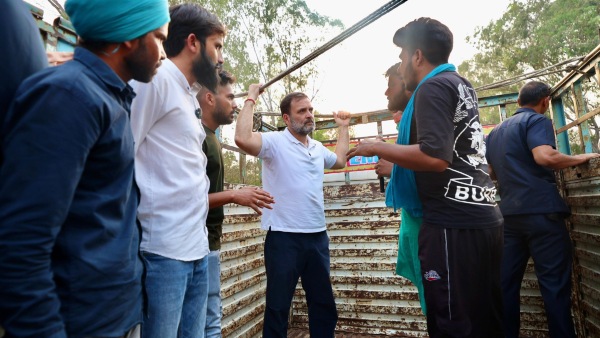 Rahul Gandhi Tempo