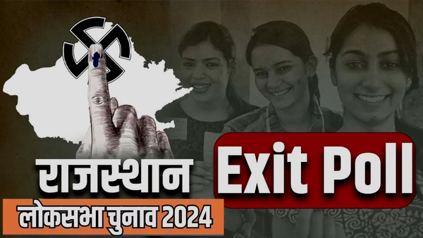 Rajasthan Exit Polls 2024