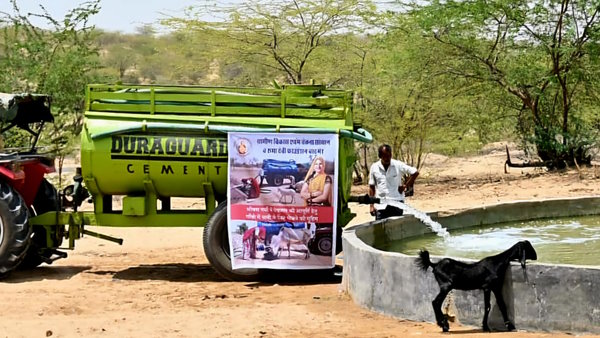 Rajasthan weather Update in Hindi