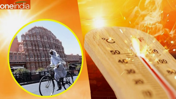 Rajasthan weather Update