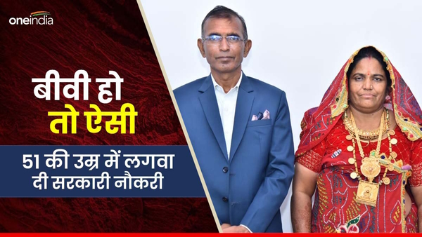 Rajendra Singh Sikar Govt Job Rajendra Singh Sikar Govt Job