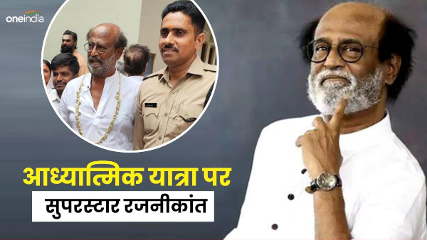 Superstar Rajinikanth visit ashram along with Badrinath Kedarnath his spiritual journey uttarakhand