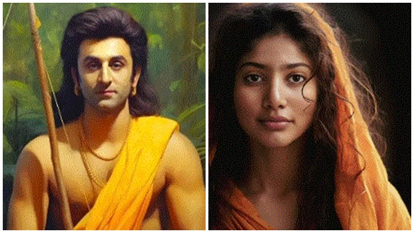 ramayan ramayan