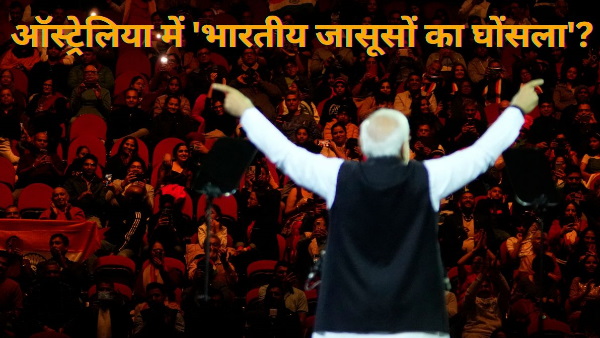 indian spies in australia