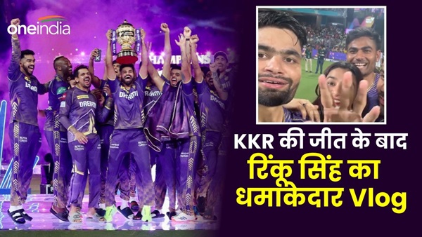 rinku singh rinku singh