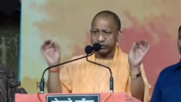 cm yogi