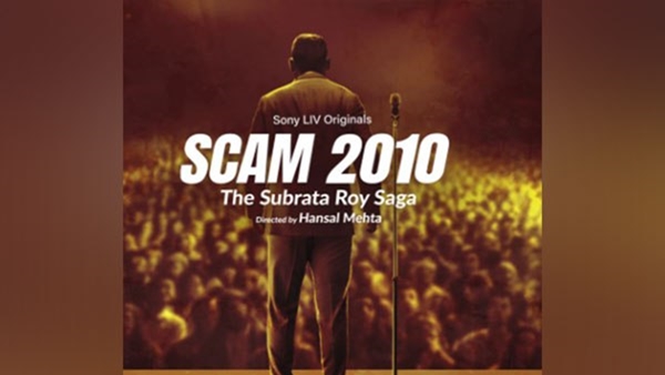 Scam 2010