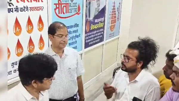 Sikar hindi News