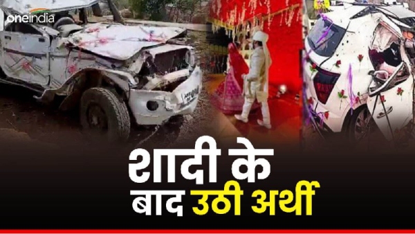 Seoni accident groom bride