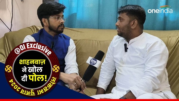 Begusarai Lok Sabha Seat Independent Candidate Shahanwaz Hassan said why he is against of CPI News