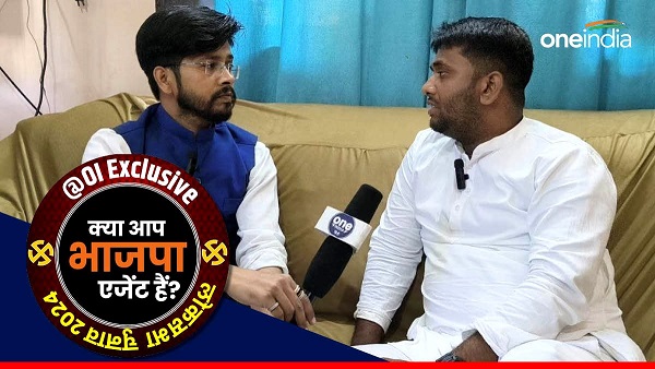 Begusarai Independent Candidate Shahanwaz Hassan BJP Agent know what answer he gave