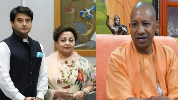 cm yogi