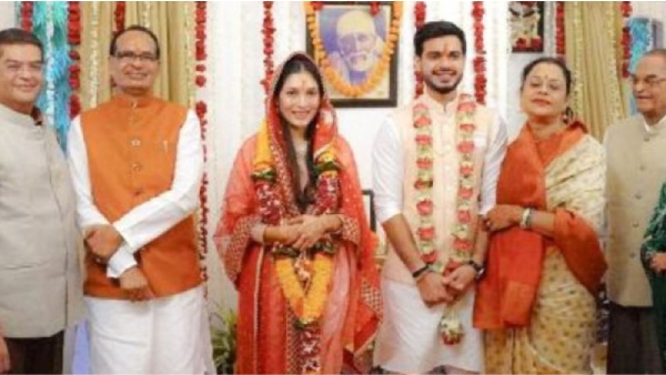 Shivraj Singh Chouhan Son Love Story Shivraj Singh Chouhan Son Love Story
