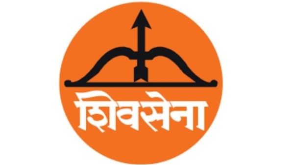 Maharashtra Lok Sabha Chunav 2024 Maharashtra Lok Sabha Chunav 2024