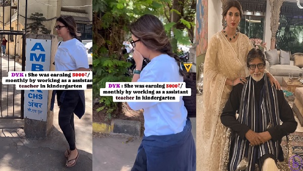 Shweta Bachchan
