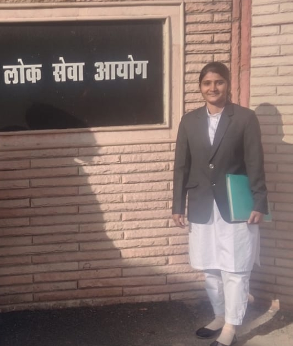 RPSC Junior Law Officer RPSC Junior Law Officer