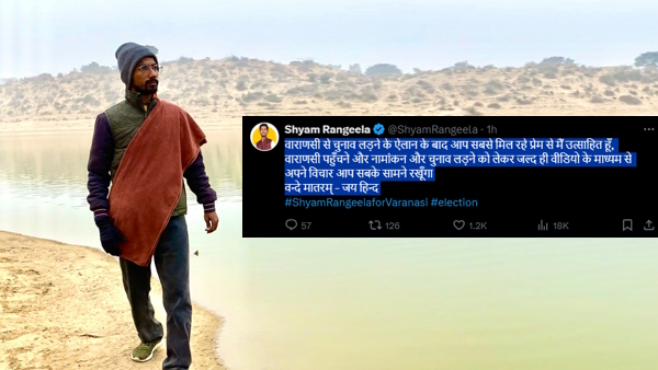 Shyam Rangeela vs PM Modi Varanasi