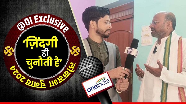 Sitamarhi Lok Sabha Public knowing BJP lies Dr Arjun Rai told whose constructed Ram Mandir Ayodhya news Sitamarhi Lok Sabha Public knowing BJP lies Dr Arjun Rai told whose constructed Ram Mandir Ayodhya news