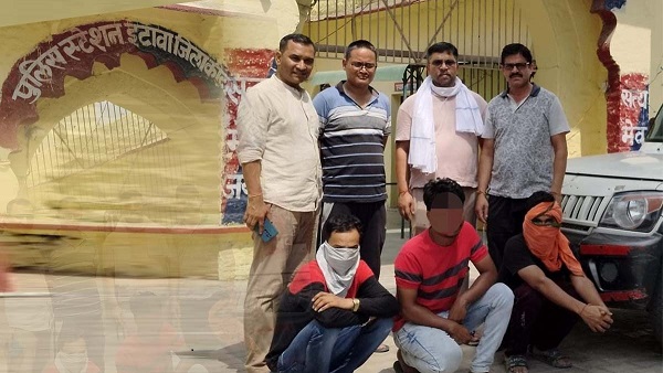Cheater posing Crime Branch officer caught Kota Rajasthan action taken first time digital arrest