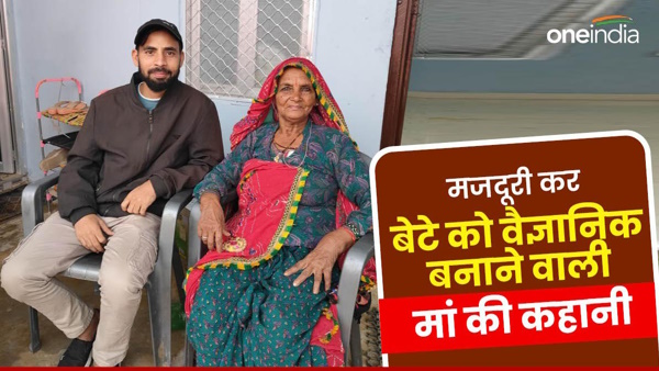 Success story in Hindi Success story in Hindi