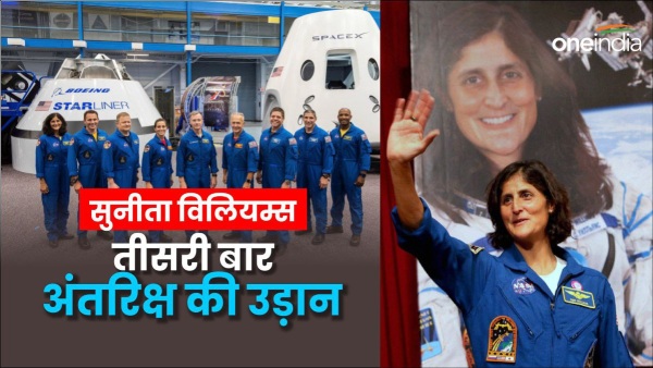 Sunita Williams Sunita Williams