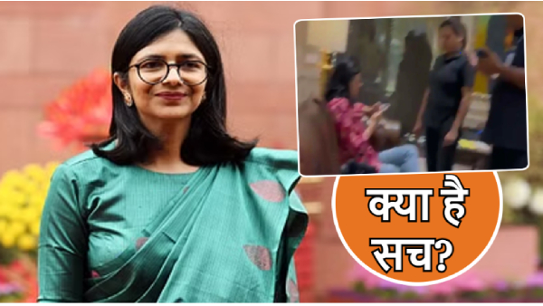 Swati Maliwal Assault Case