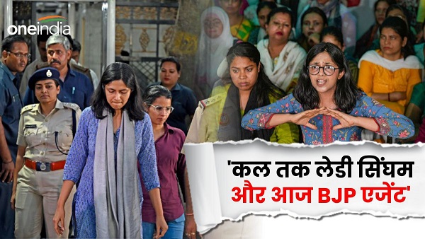 Swati Maliwal assault case