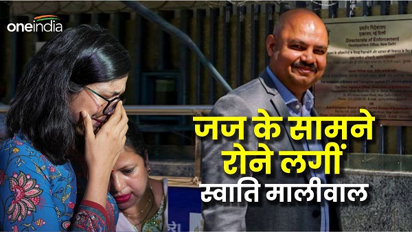 Swati Maliwal Bibhav Kumar