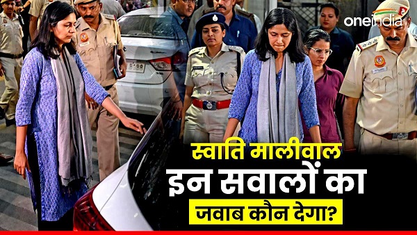 Swati Maliwal Bibhav Kumar