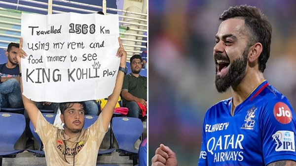 IPL 2024 1 IPL 2024 1