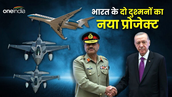 Pakistan Air Force news