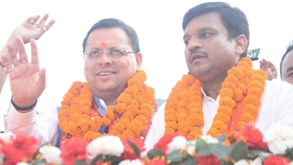 BJP