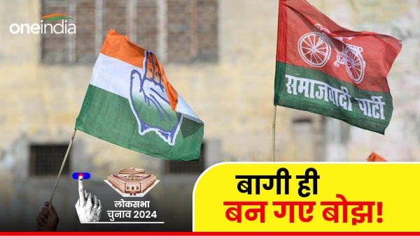 up lok sabha chunav