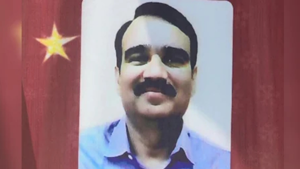 Upendra pandey Upendra pandey
