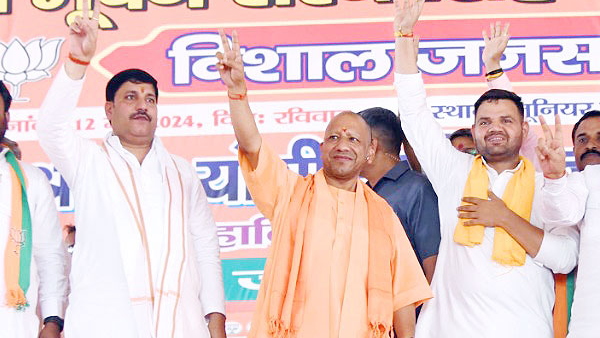 up news jpg