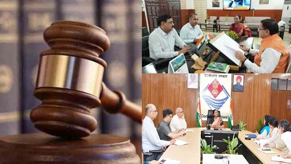 Uttarakhand preparations complete for new criminal laws going to be implemented from July 1 CS told how