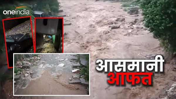 Uttarakhand news Disaster rained sky first rain caused devastation Kumaon huge loss cloud burst