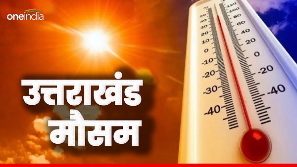 Uttarakhand weather Heat make sweat will torment more coming day rain continues in the mountains