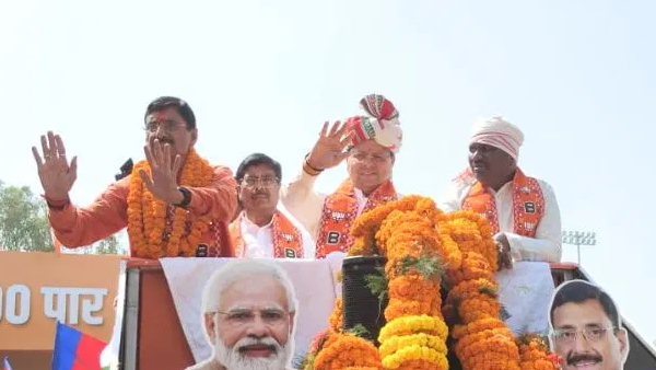 dhami