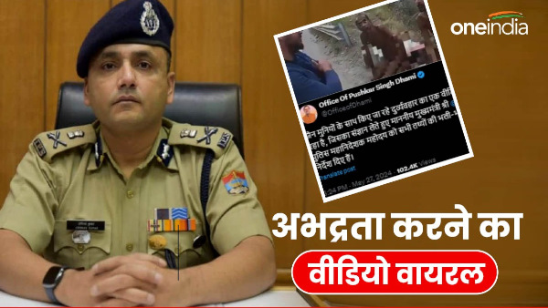 Video misbehavior monks sect went viral created stir action against alleged YouTuber