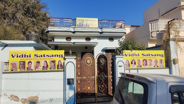 Vidhi Satsang Parivar Churu Vidhi Satsang Parivar Churu