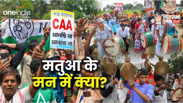 wb lok sabha chunav
