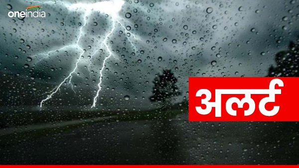 Uttarakhand weather When will we get relief from intense heat big update rain alert issued