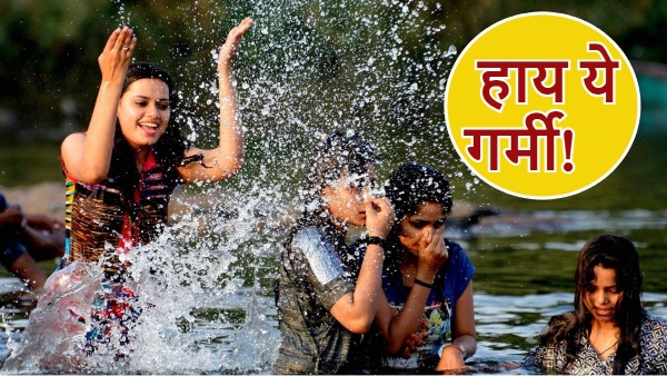 Delhi Temperature