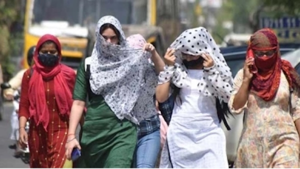 Weather Forecast Heat record