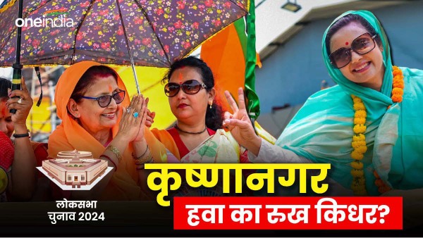 west bengal lok sabha chunav