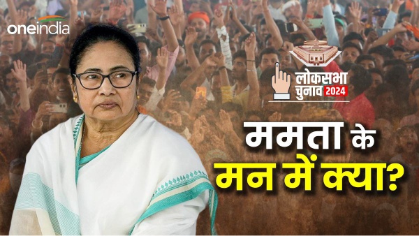 west bengal lok sabha chunav