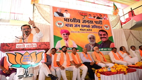 MP Vishnudutt Sharma gave statement on Congress and Digvijay Singh in Rajgarh Talen MP Vishnudutt Sharma gave statement on Congress and Digvijay Singh in Rajgarh Talen