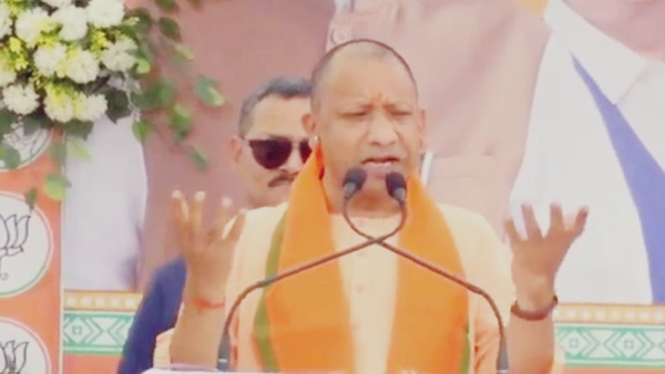 CM Yogi Adityanath s big statement regarding Pakistan in Ashok Nagar meeting for Scindia
