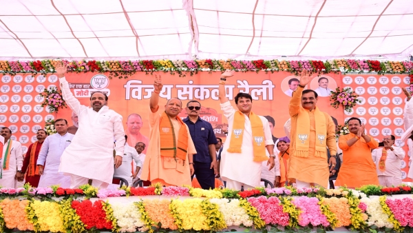 Jyotiraditya Scindia and CM Yagi addressed public meeting in Subhash Ganj Ashoknagar